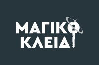 /customerDocs/images/avatars/59773/59773-24ΩΡΟΣ-ΚΛΕΙΔΑΡΑΣ-ΚΛΕΙΔΙΑ-ΚΛΕΙΔΑΡΙΕΣ-ΜΑΓΙΚΟ ΚΛΕΙΔΙ-ΗΡΑΚΛΕΙΟ-LOGO.png